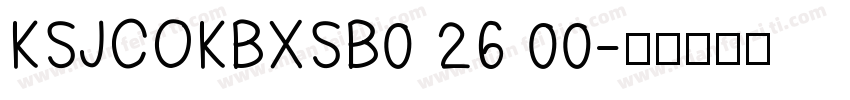 KSJCOKBXSB0 26 00字体转换